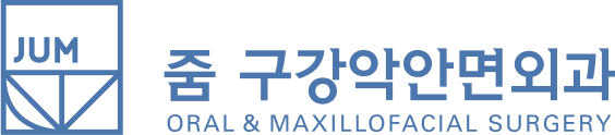 줌구강악안면외과 로고